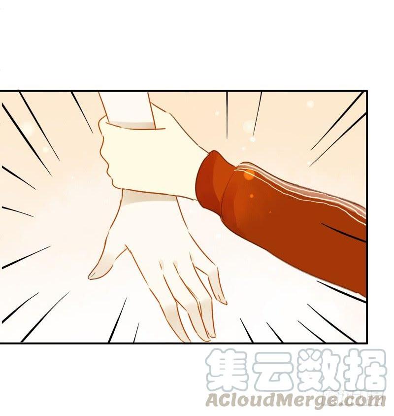 大餐（下）-第198话