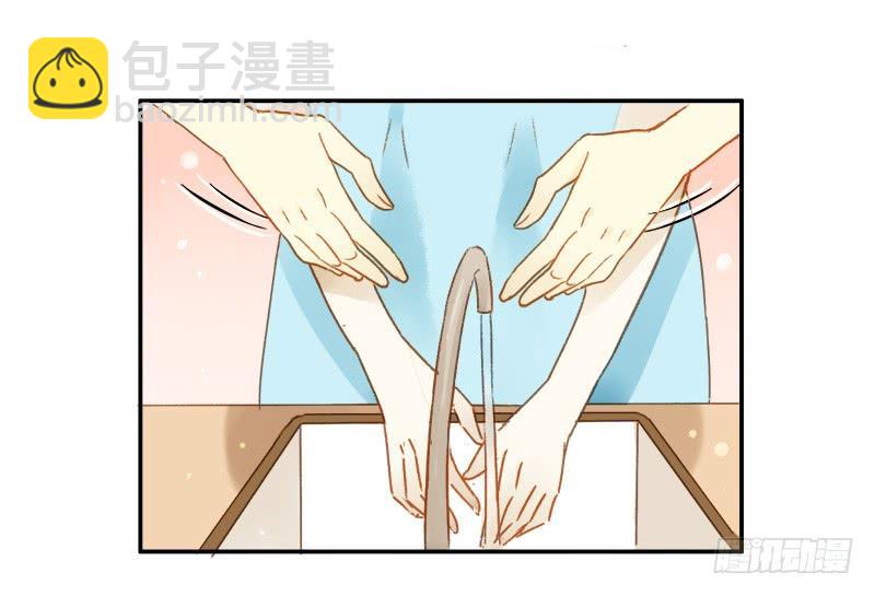 大餐（下）-第198话