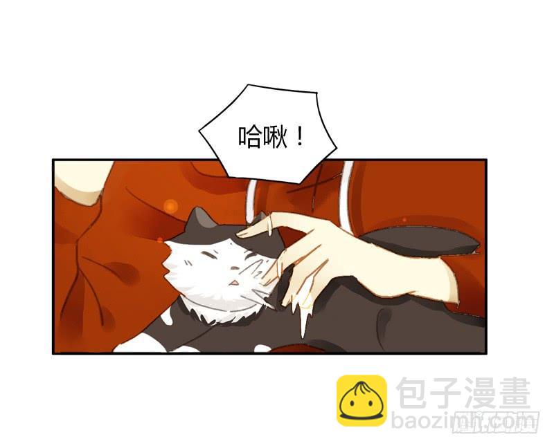 大餐（下）-第198话