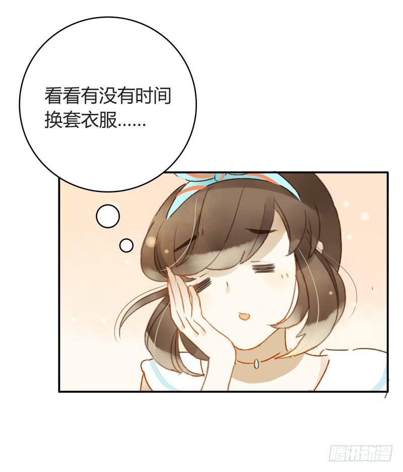 娱乐头条（上）-第188话