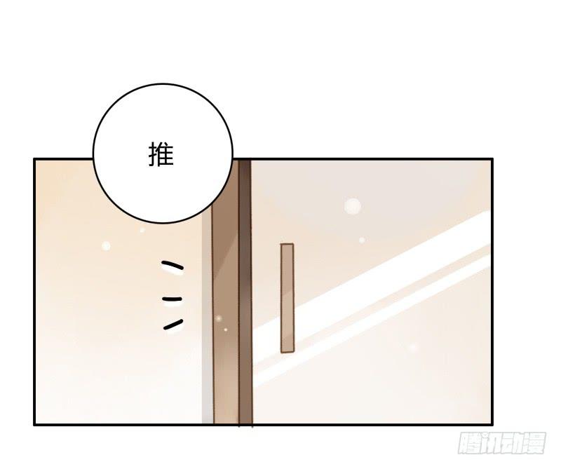 照片里的女孩（上）-第200话