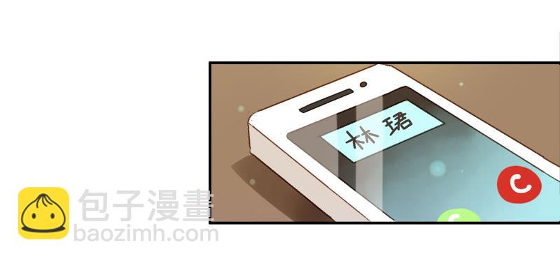 照片里的女孩（上）-第200话