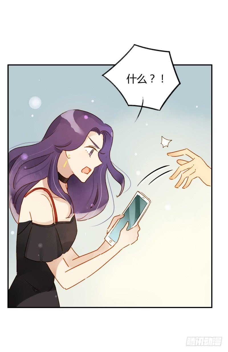 照片里的女孩（下）-第190话
