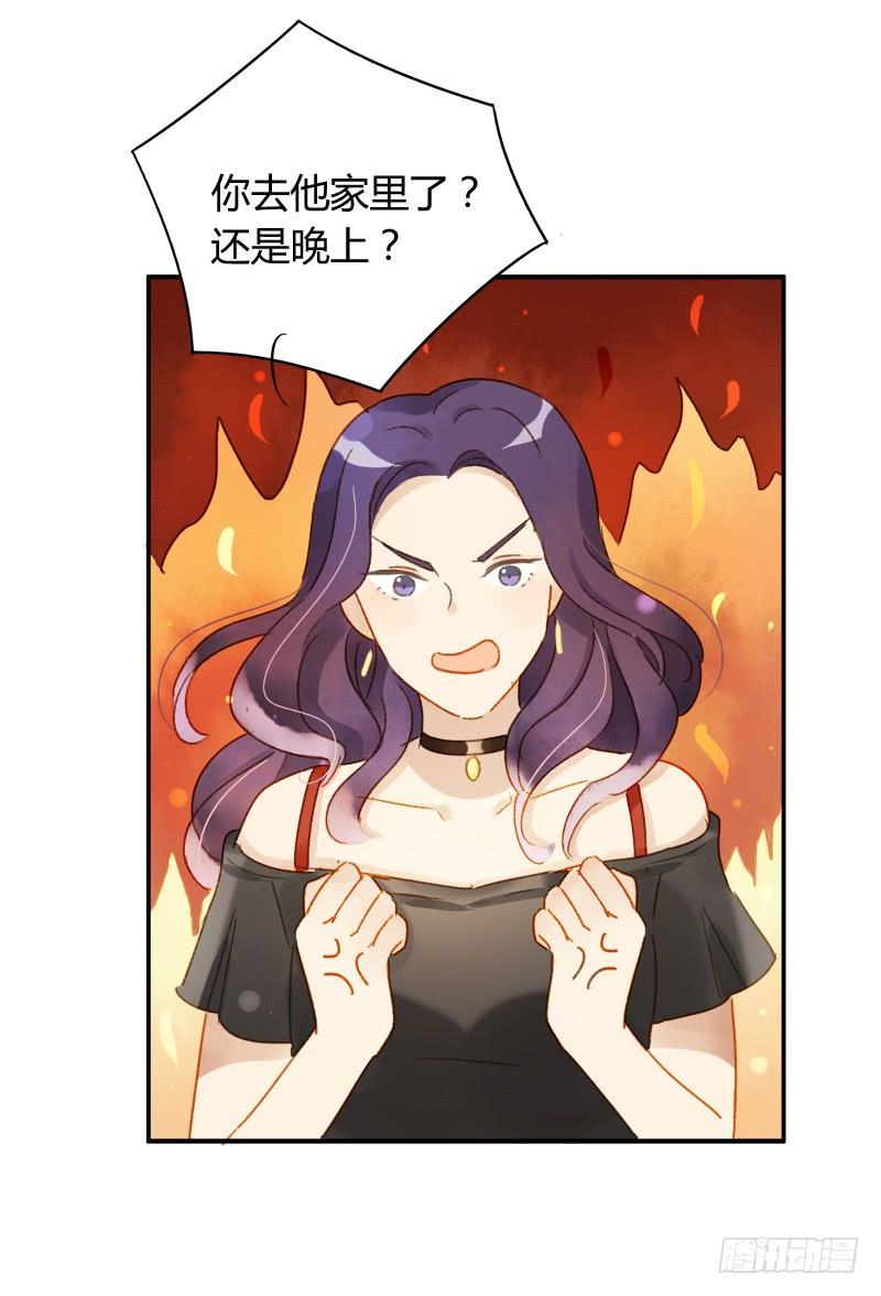 照片里的女孩（下）-第190话