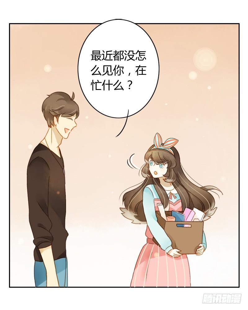 离职（下）-第208话