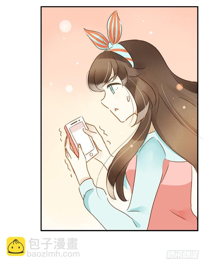 忐忑（中）-第194话