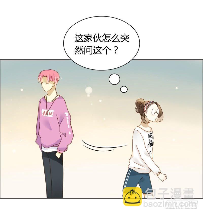 小语的住址（下）-第218话