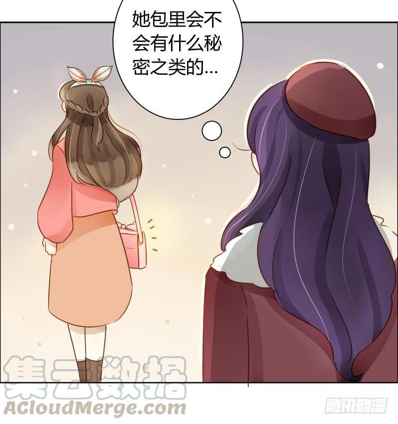 弱点（下）-第240话