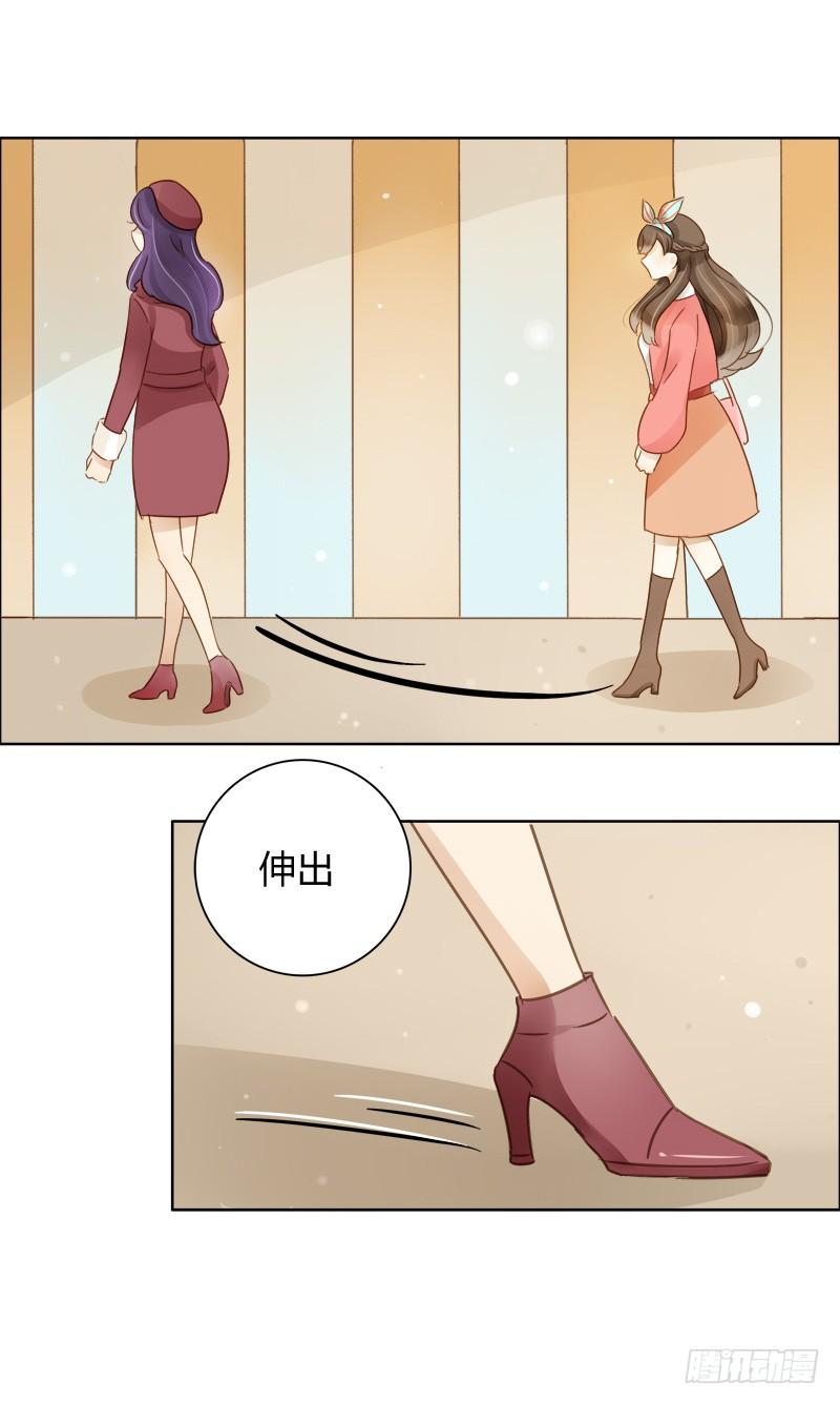 弱点（下）-第240话