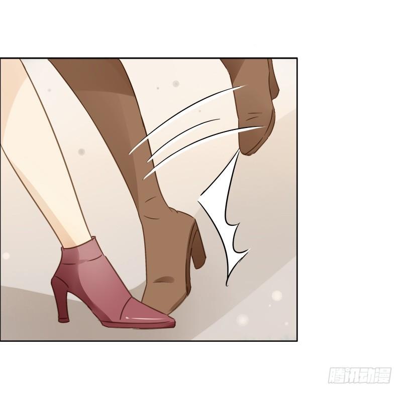 弱点（下）-第240话