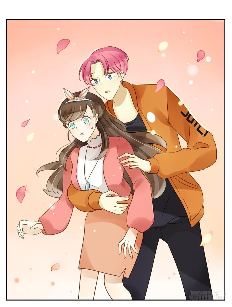 弱点（下）-第240话
