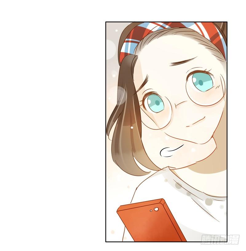 三条短信（下）-第252话