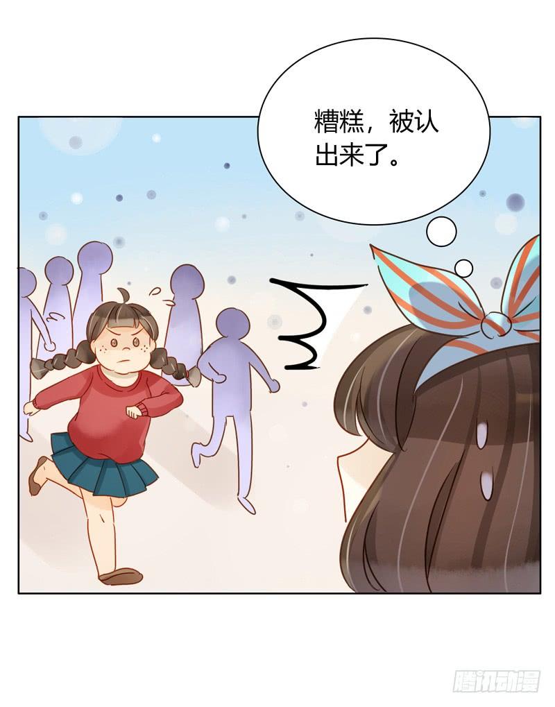 救援行动（下）-第216话
