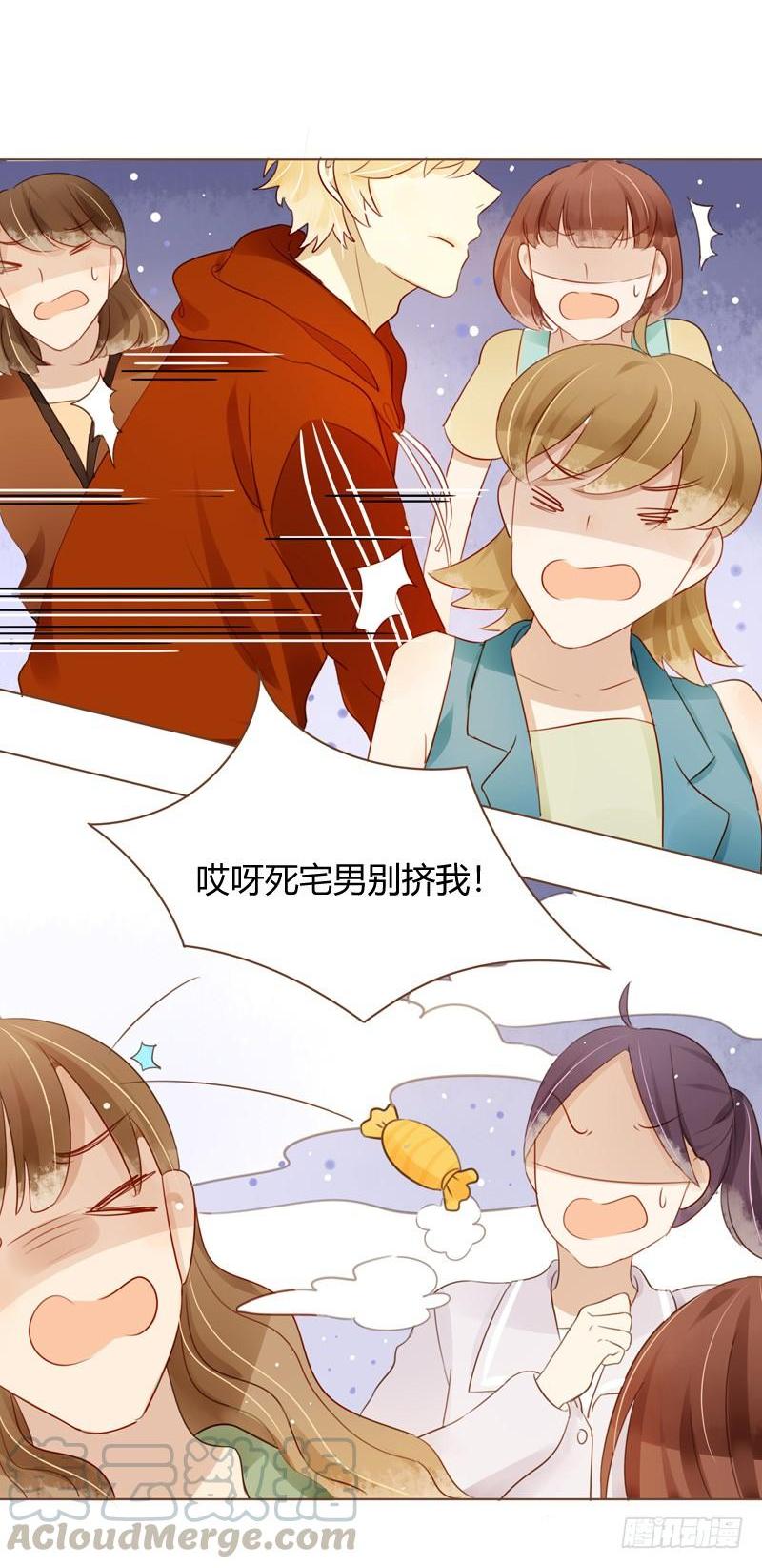 超级市场（下）-第248话