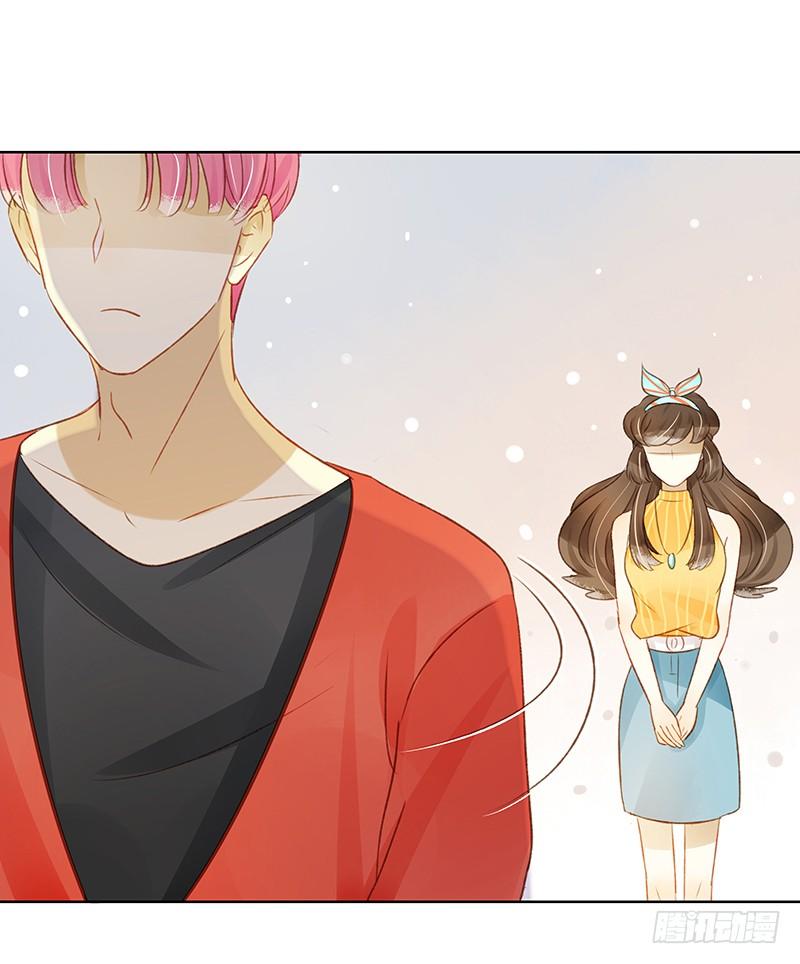 懦弱的代价（中）-第276话