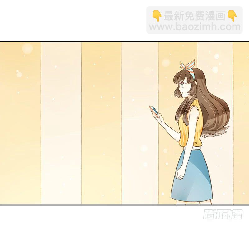 懦弱的代价（中）-第276话