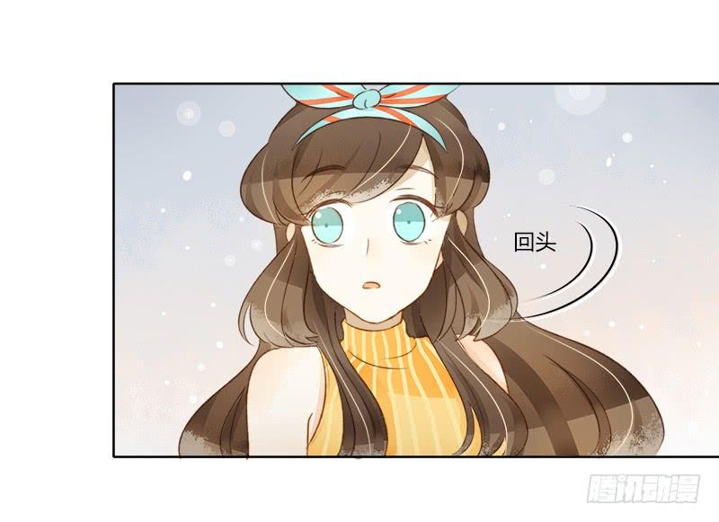 懦弱的代价（下）-第242话