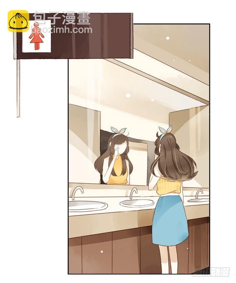 依赖（上）-第244话