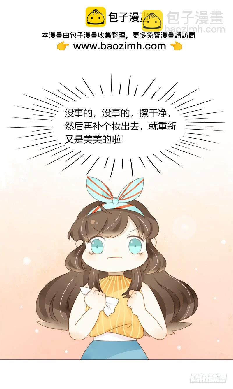 依赖（上）-第244话