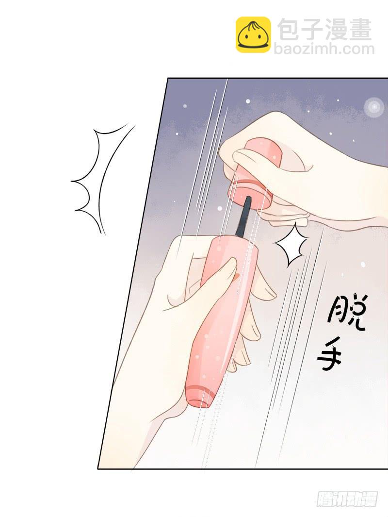 依赖（上）-第244话