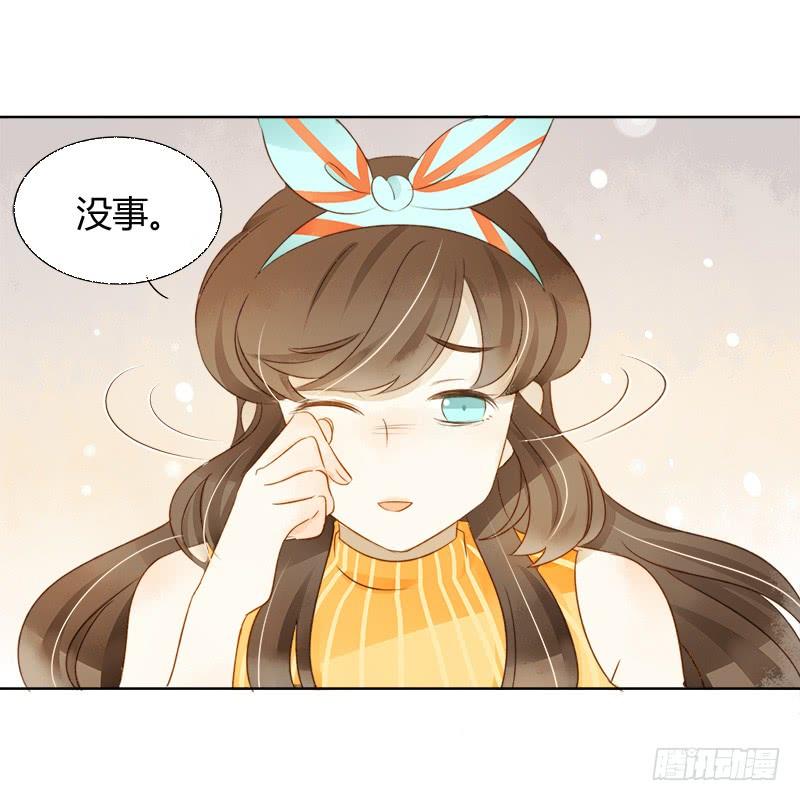 依赖（上）-第244话