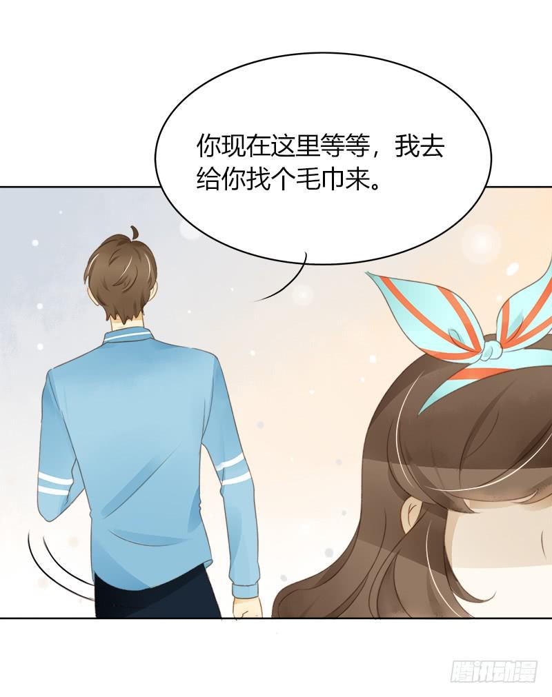 依赖（上）-第244话