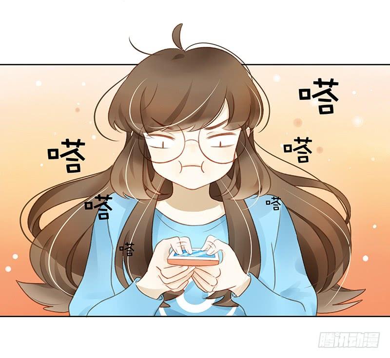 愤怒的粉丝（上）-第286话