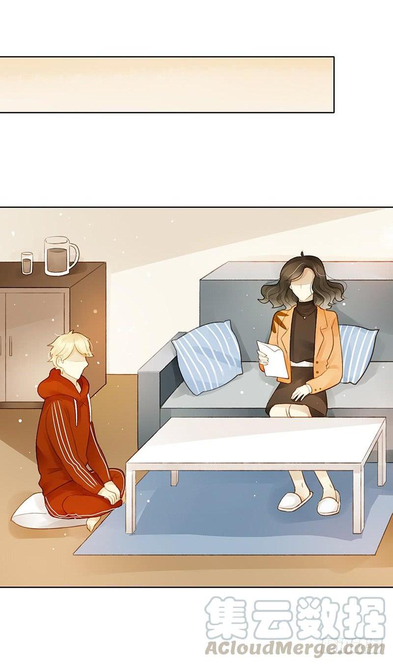 粉丝会长（下）-第254话