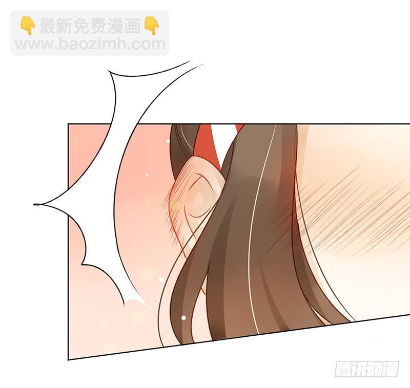 我要奖励（上）-第258话