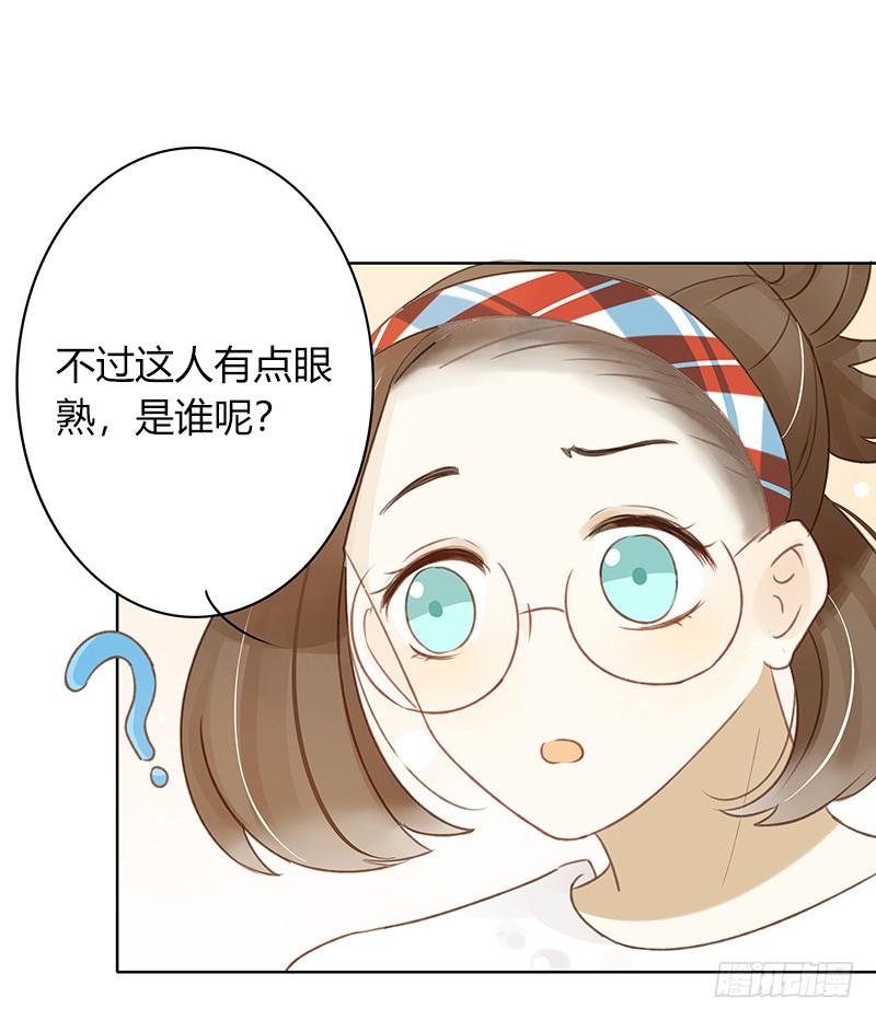 我要奖励（上）-第258话