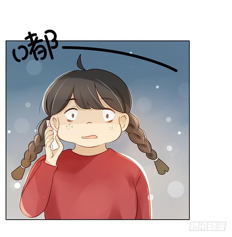 我要奖励（下）-第260话