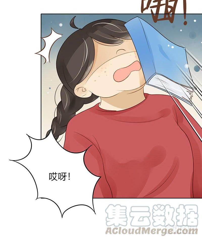 走投无路（下）-第302话
