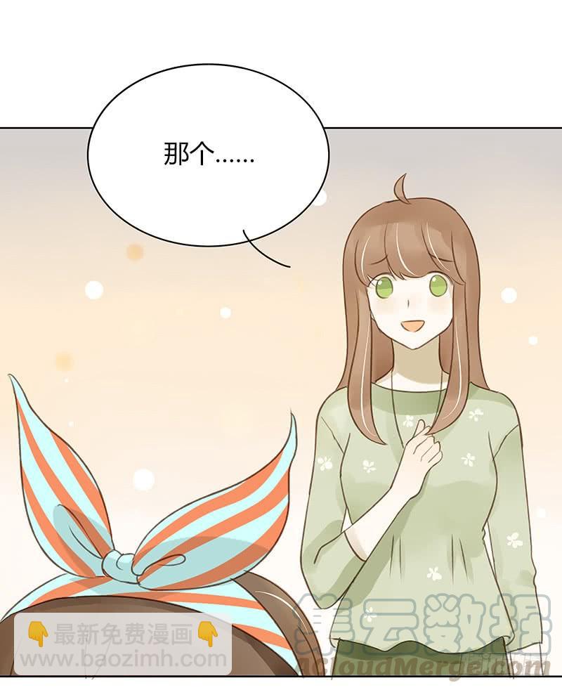 原谅（上）-第294话