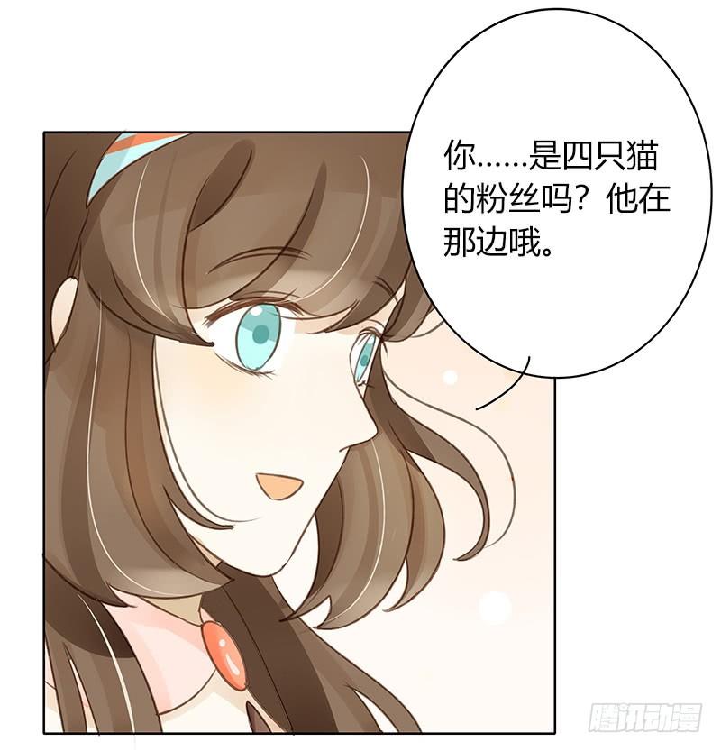 原谅（上）-第294话