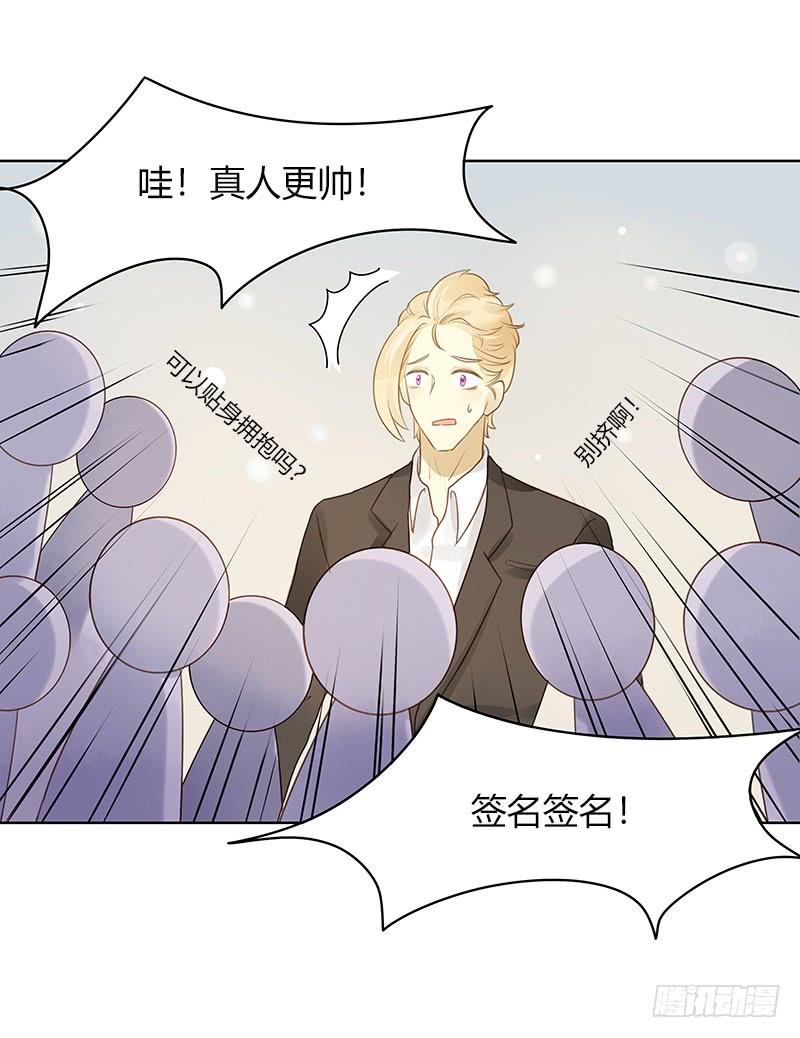 原谅（上）-第294话
