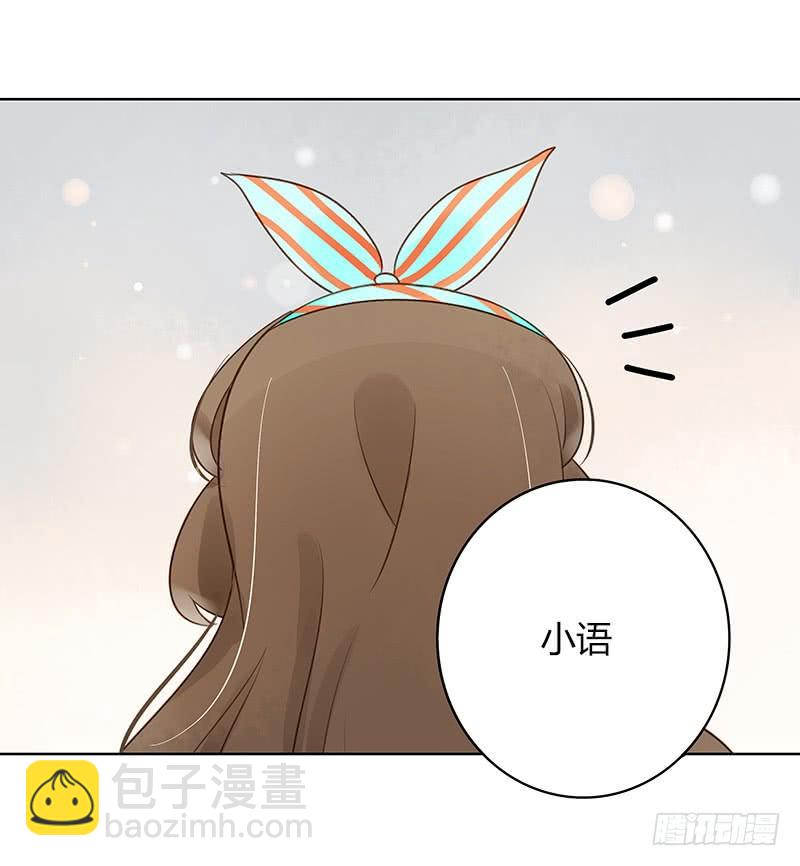 原谅（下）-第264话