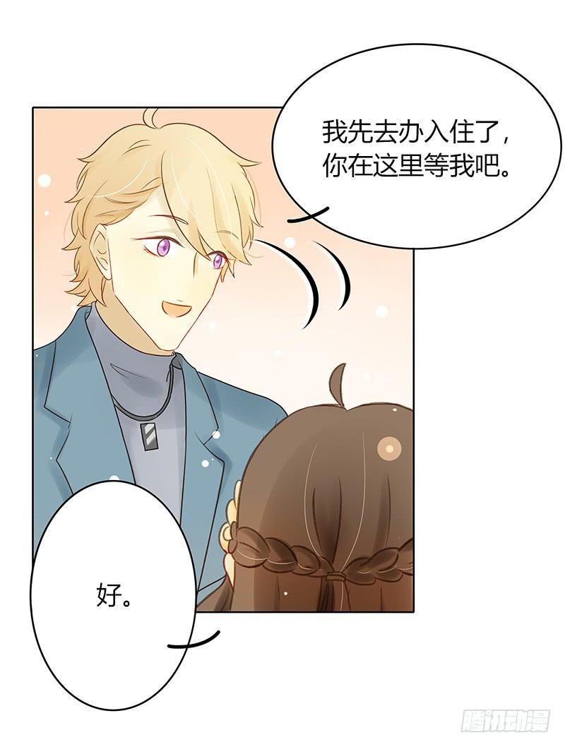潜艇少女（上）-第270话