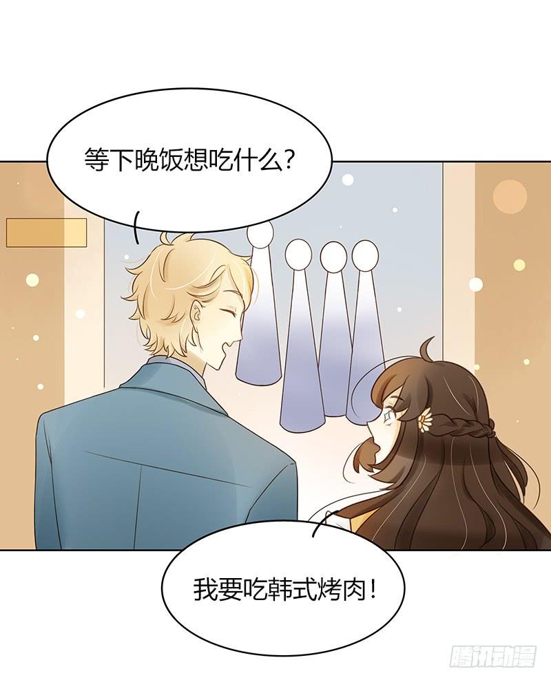 潜艇少女（中）-第280话