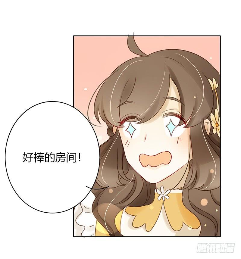 潜艇少女（下）-第312话