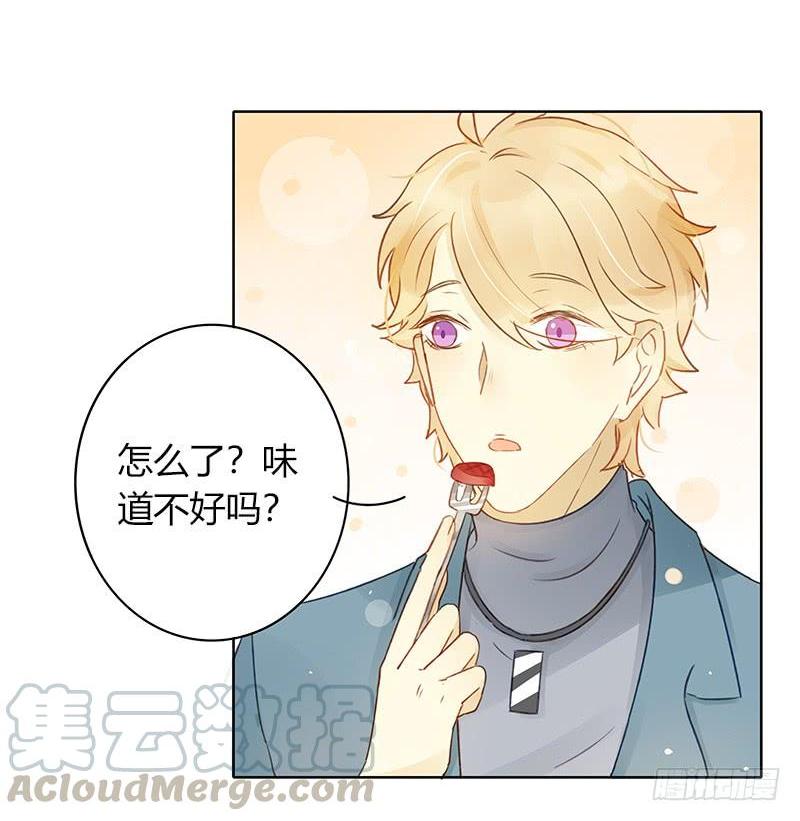 二人世界（下）-第290话