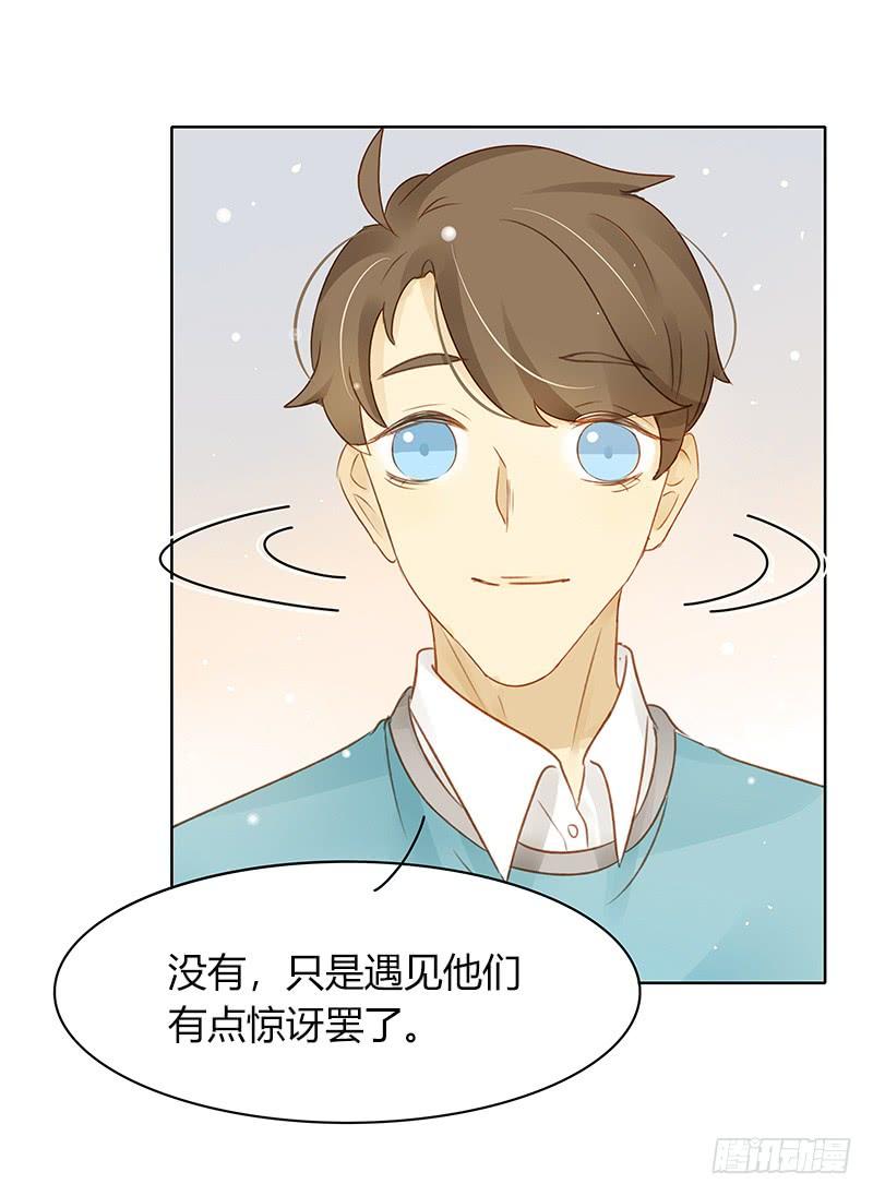 墨菲定律（下）-第278话