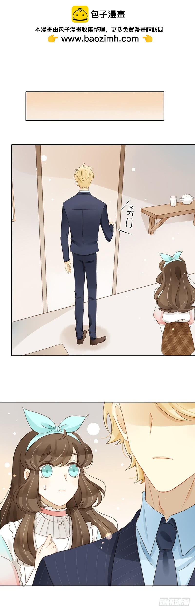 Sunny（上）-第304话