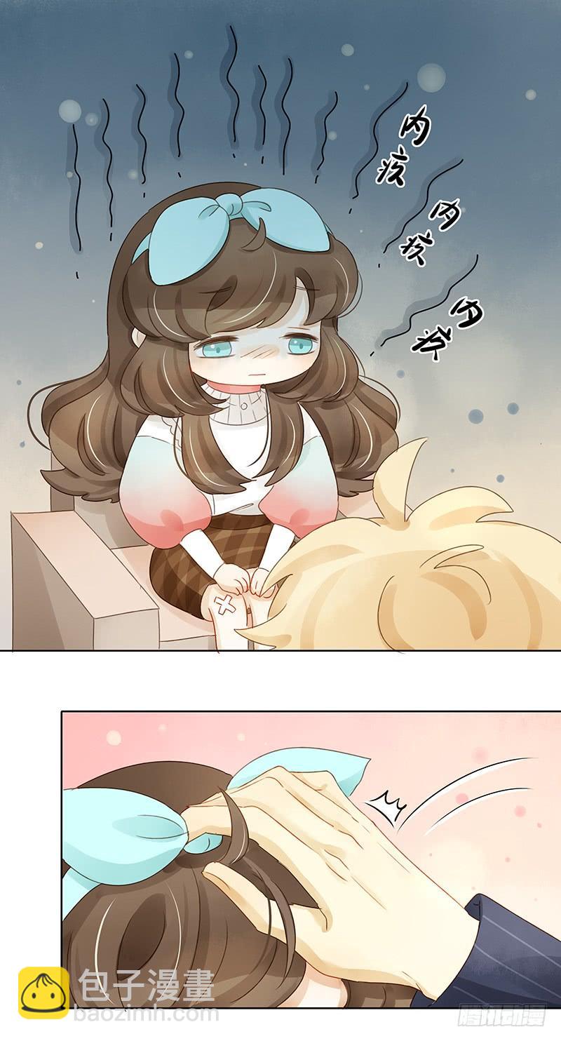 Sunny（上）-第304话