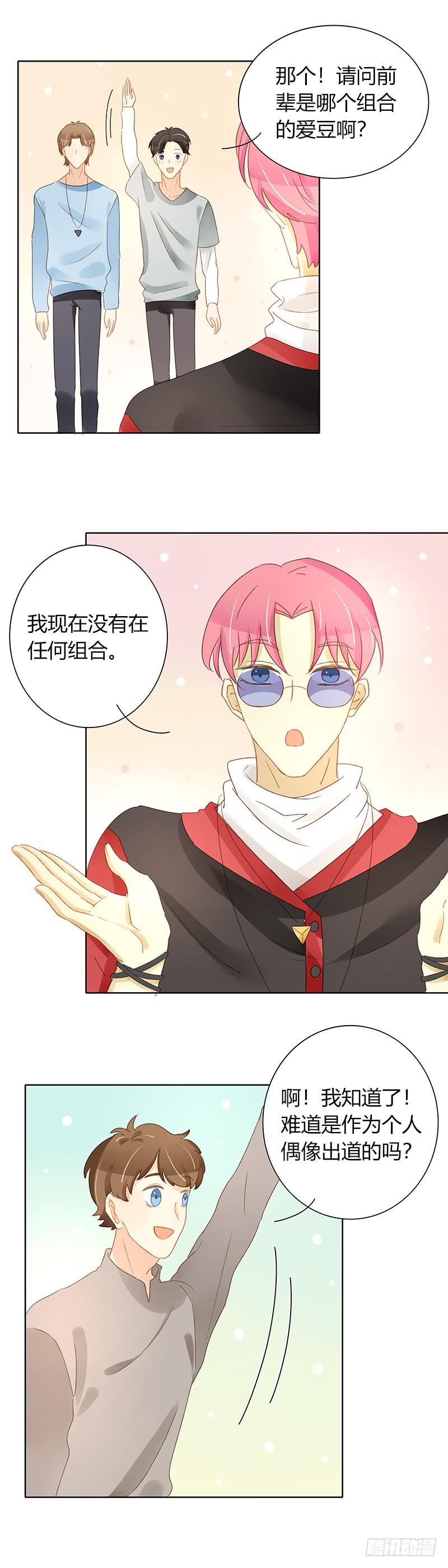 前辈到访（中）-第308话