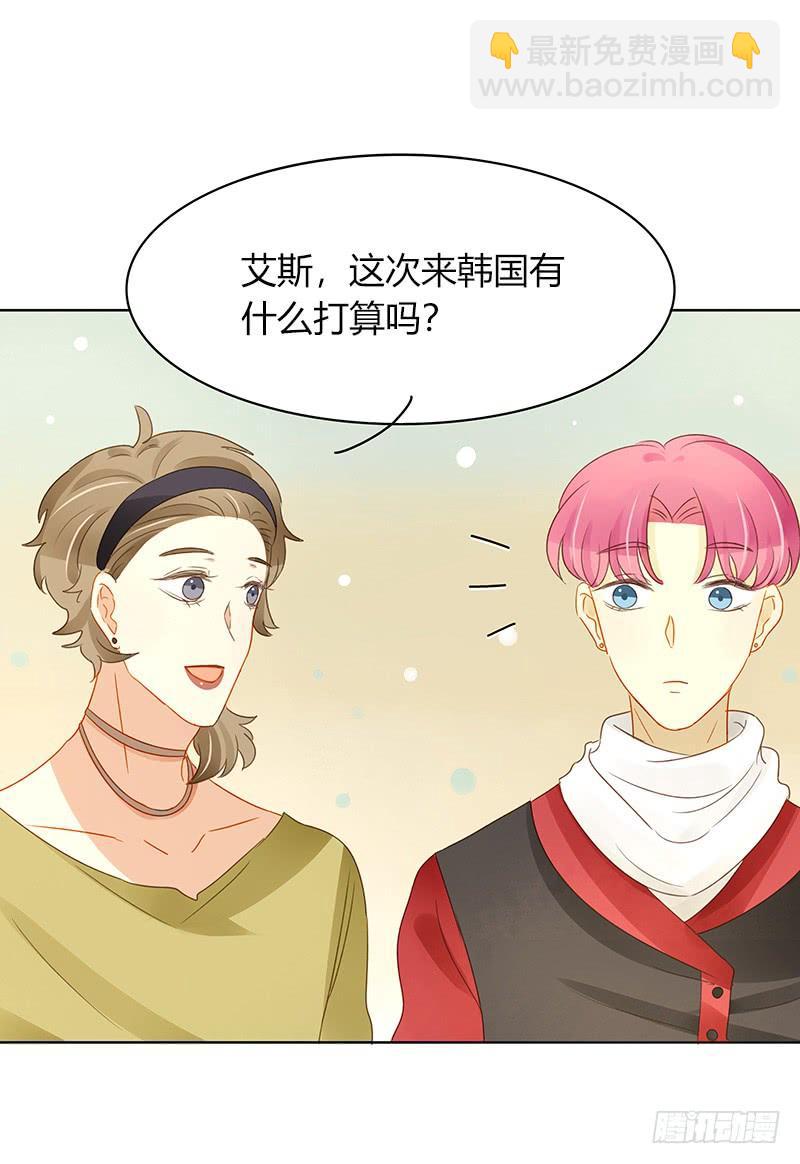 全员集结（上）-第288话