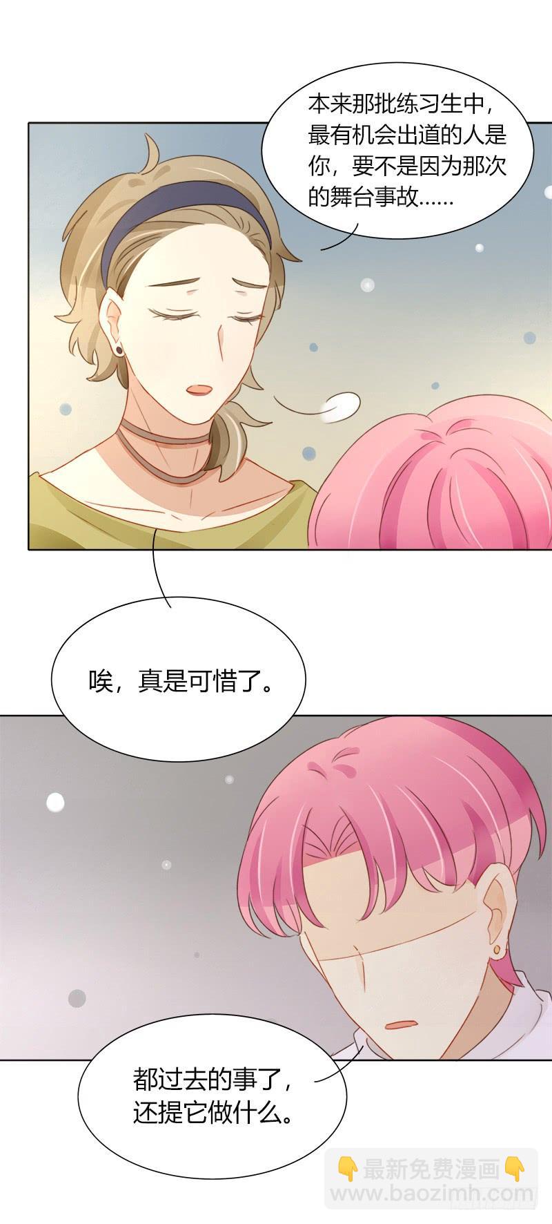 全员集结（上）-第288话