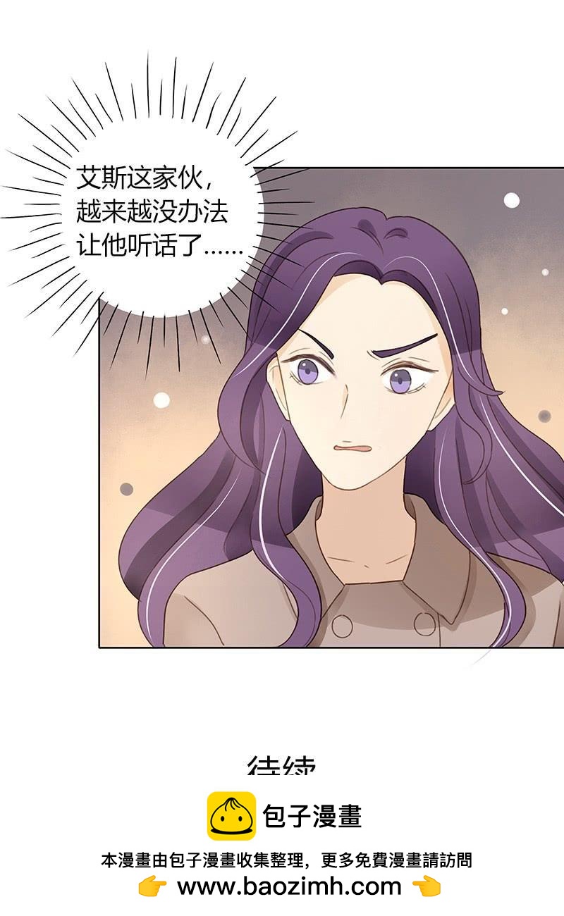 全员集结（中）-第292话