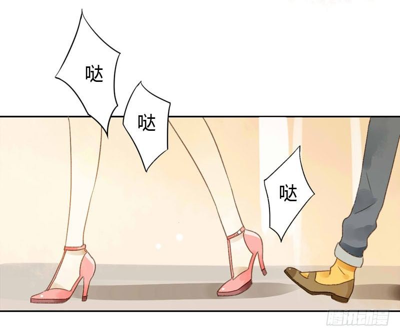 实习生（下）-第4话