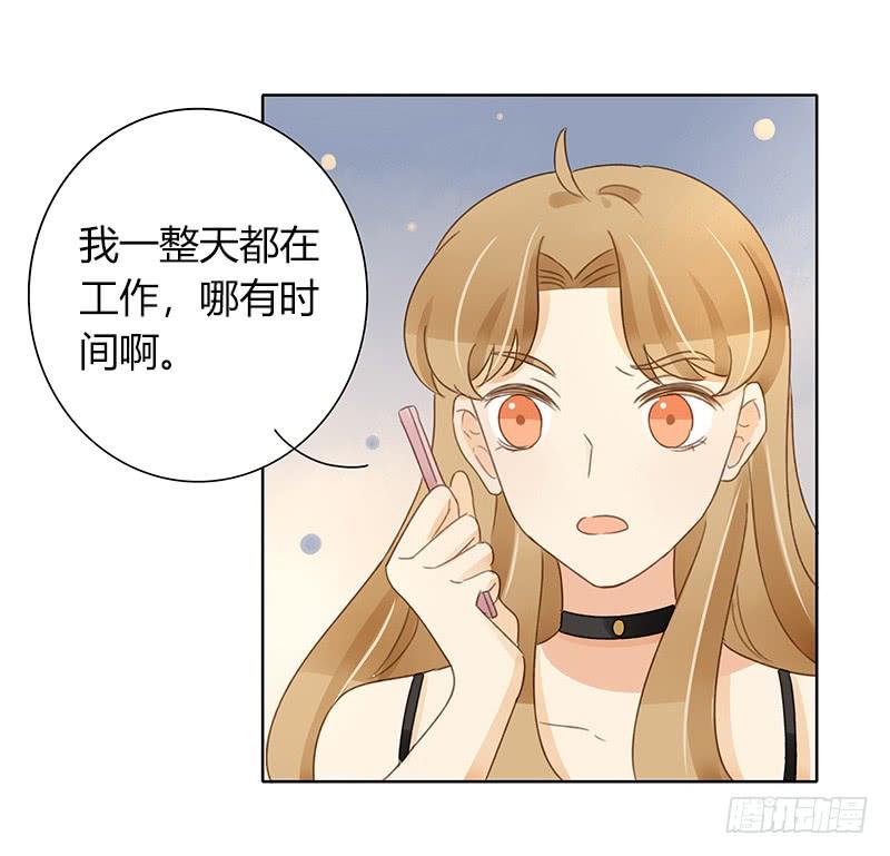 全员集结（下）-第296话