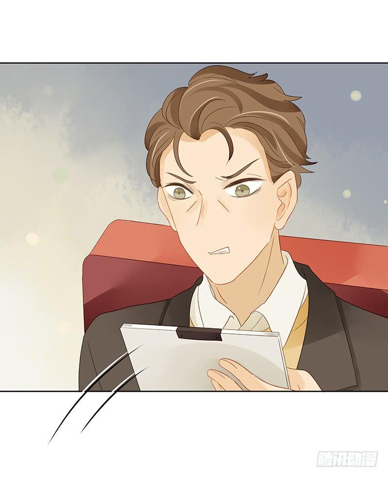 设局（上）-第300话